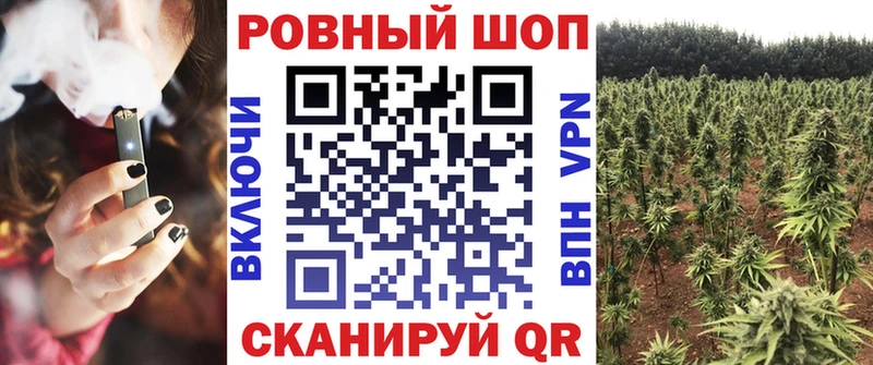 Наркошоп Казань OMG ТОР  Меф мяу мяу  ГАШ  Alpha PVP  МЕТАМФЕТАМИН 