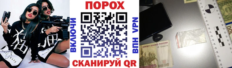 мега маркетплейс  Казань  АМФ 97%  купить наркотик 