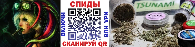 БУТИРАТ 1.4BDO  наркота  Казань 