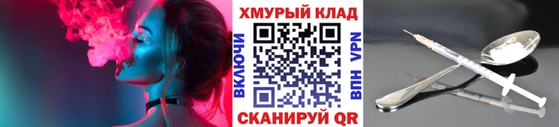 где можно купить   Казань  Героин герыч 