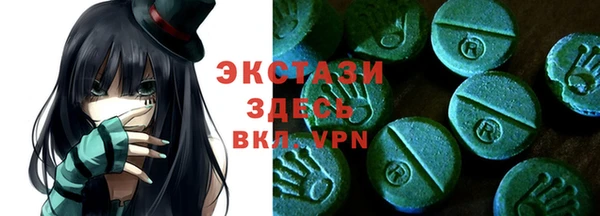 кокаин Балабаново