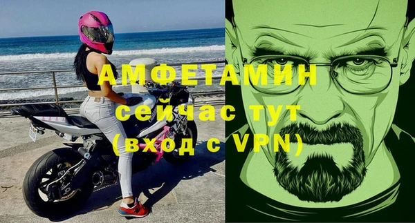 СК Баксан