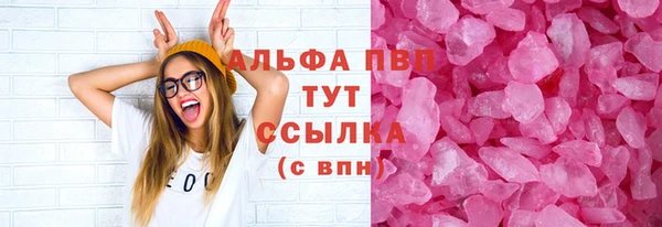 СК Баксан