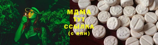 СК Баксан