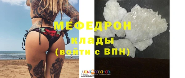 СК Баксан