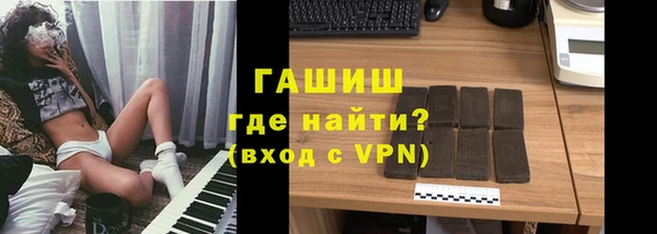 СК Баксан