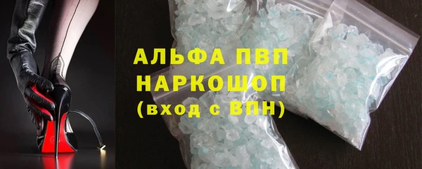 СК Баксан