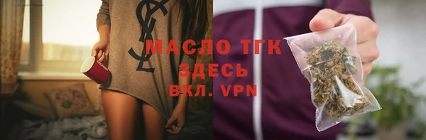 СК Баксан