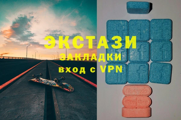 СК Баксан