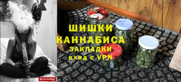 СК Баксан
