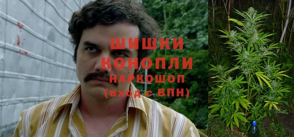 кокаин Балабаново