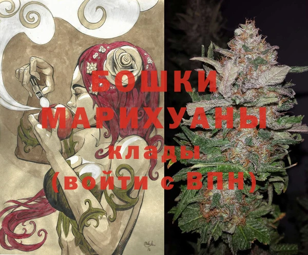 СК Баксан