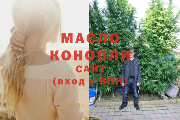 СК Баксан