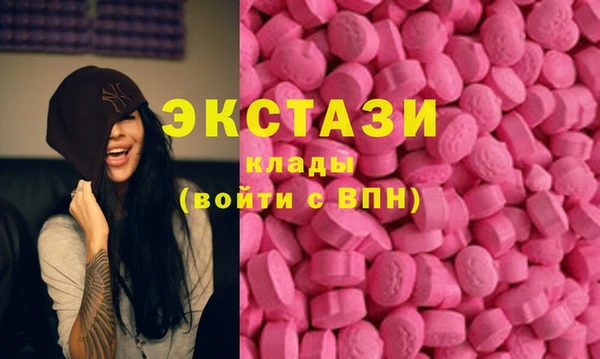 кокаин Балабаново