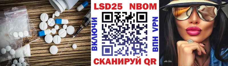 ЛСД экстази кислота  Казань 